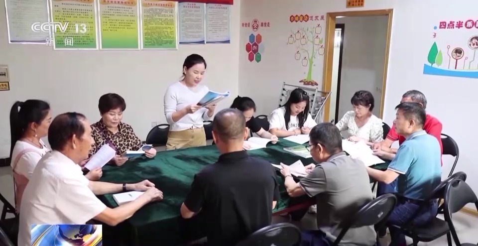 百家家乐下三路怎么看